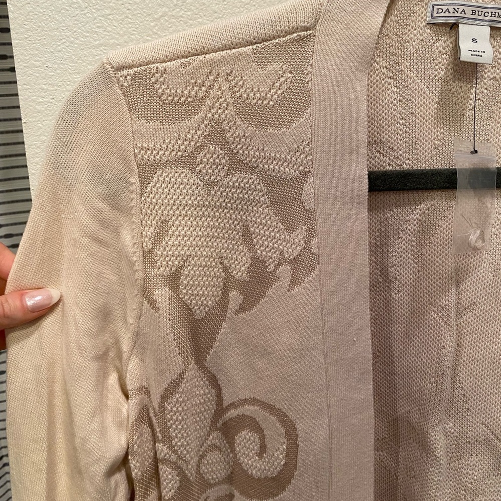 Cardigan - Picture 5 of 5